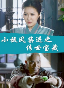 久久高清一区二区三区